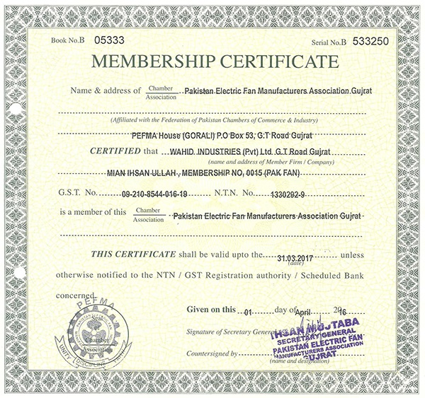 new-Membership Certificate PEFMA 001